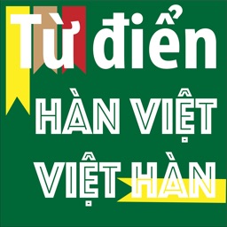 KVEDict - Từ Điển Hàn Việt