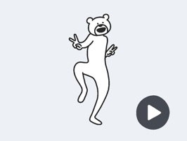 These stickers are pretty funny bear