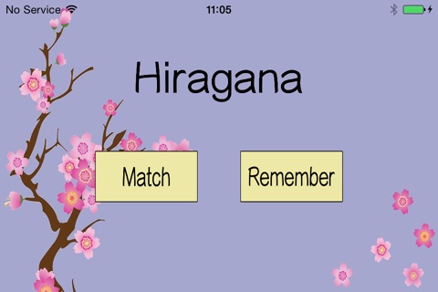 Hiragana: Matchups screenshot 3