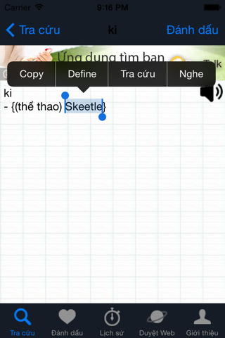 SVEDict - Từ điển Tây Ban Nha - náhled