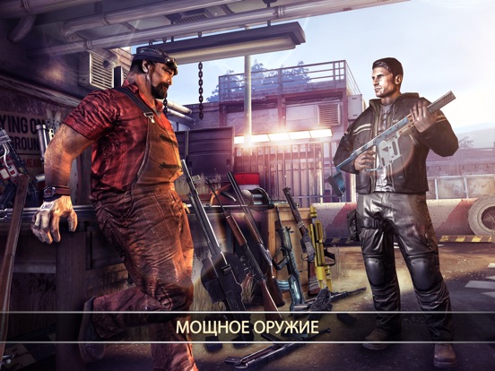 DEAD TRIGGER 2 Шутер с зомби для iPad