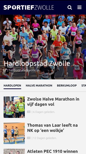 Sportief Zwolle(圖2)-速報App