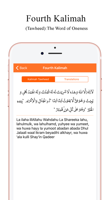 Six Azkar of Islam ستة كلمة screenshot 4