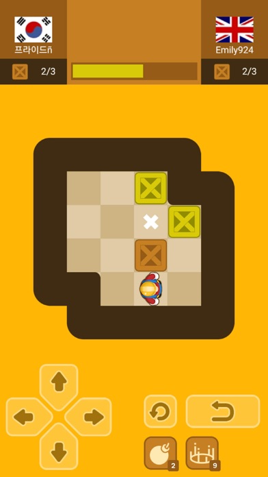 Push Maze Puzzle screenshot 4