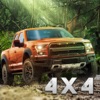 SUV 4x4 Rally Driving - Be a rally truck driver!