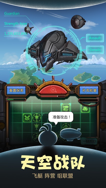 不思议迷宫(G&D)-好玩到肝爆的Roguelike手游 screenshot-3