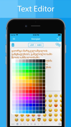 Georgian Keyboard - Translator(圖4)-速報App