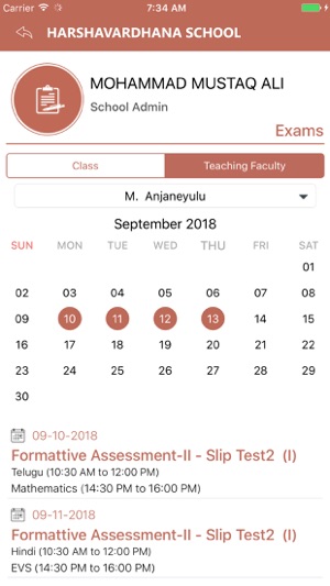 HARSHAVARDHANA SCHOOL(圖2)-速報App