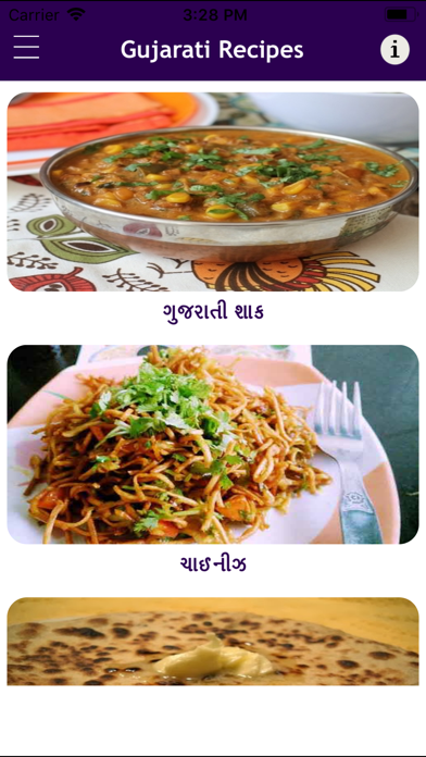How to cancel & delete Gujarati Recipes Latest Rasoi from iphone & ipad 1