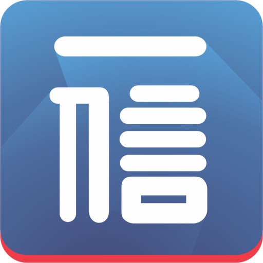 淡水一信網路銀行