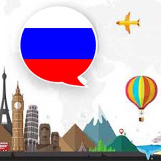 Play and Learn RUSSIAN iOS App