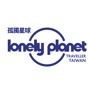 Get Lonely Planet – International for iOS, iPhone, iPad Aso Report