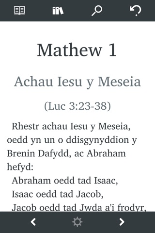 Ap Beibl - Welsh Bible screenshot 4