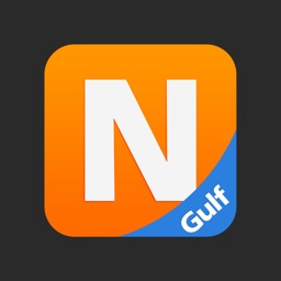 NimbuzzGulf