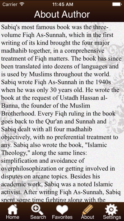 Fiqh-us-Sunnah screenshot-5