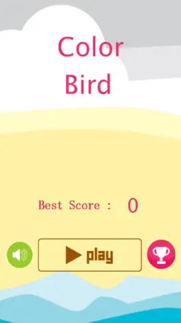 Game screenshot Color bird Fly from color wall hack