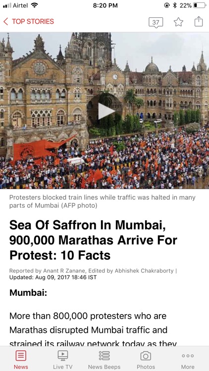 NDTV
