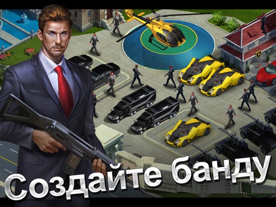Mafia City: War of Underworld для iPad