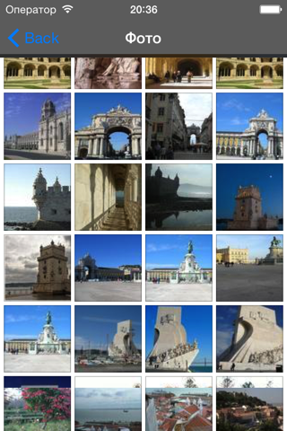 Lisbon Travel Guide Offline screenshot 2