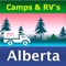 Camping spots & RV's is a simple and easy to use map to find the nearest Campsite or RV Park locations