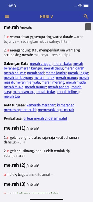 Kamus Besar Bahasa Indonesia(圖5)-速報App