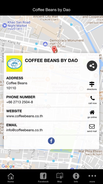 Coffee Beans by Dao screenshot-4