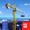 Have you ever had a chance to operate a concrete pump, excavator or even a tower crane