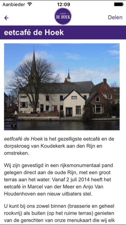 Eetcafé de Hoek