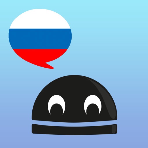 Learn Russian Verbs Pro icon