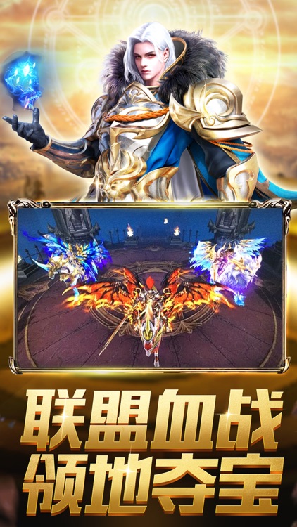 放置骑士-年度暗黑魔幻题材挂机手游巨作