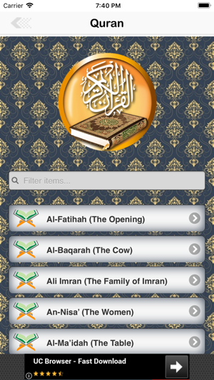 Quran English Audio(圖4)-速報App