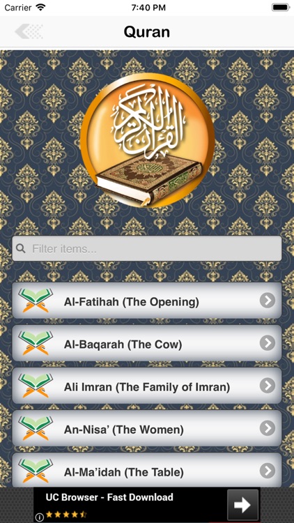 Quran English Audio screenshot-3