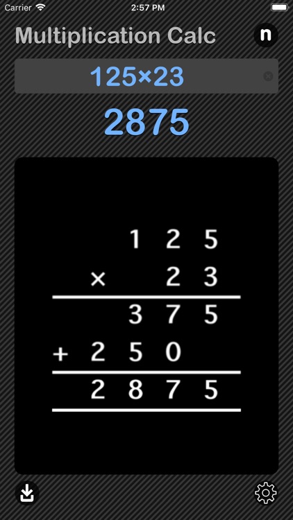 Multiplication Calculator