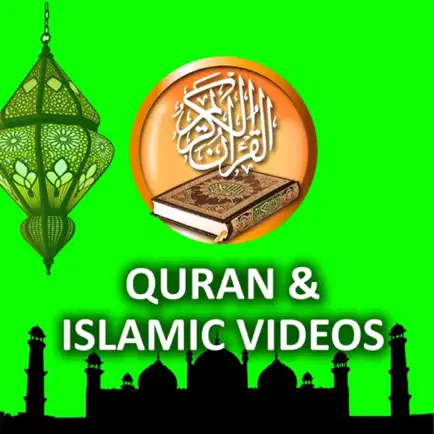 Islamic Muslim Videos Читы
