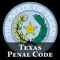 This app contains statutes current with the 85th Legislature