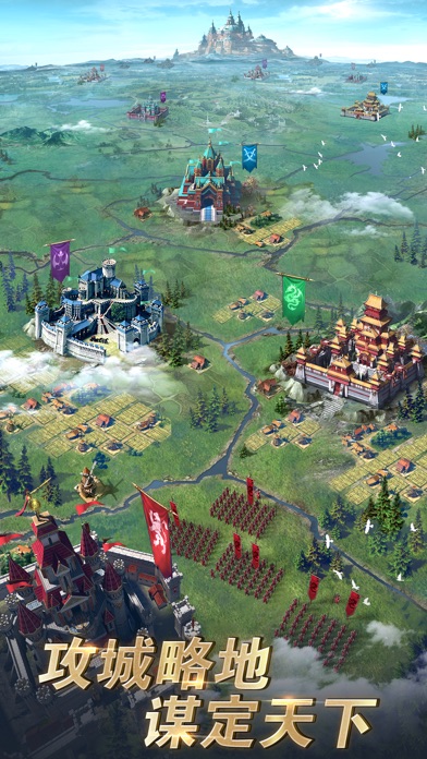 铁血帝国-文明战争策略手游 screenshot 2