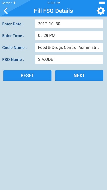 FSMS - FDCA, Gujarat screenshot-4