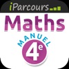 iParcours Maths 4e