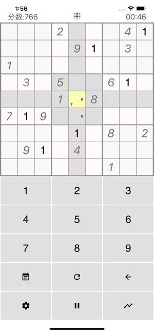 一起數獨 - 有難度的口袋數獨遊戲(圖4)-速報App