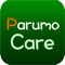 Parumo_Careは株式会社iSEEDが提供する、IPカメラ　パルモシリーズを制御するiOS用アプリです。