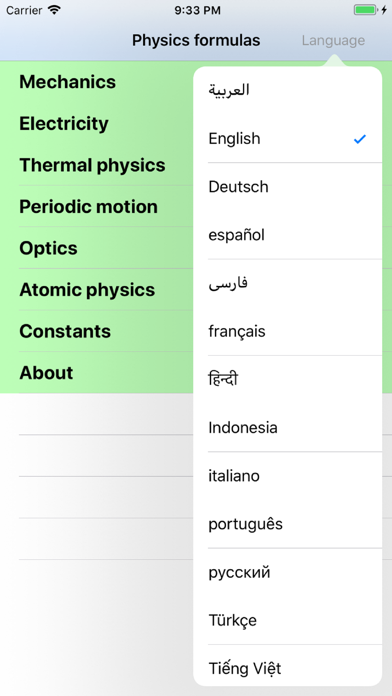 All Physics Formulas screenshot 3