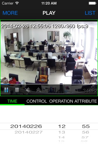iViewer-Pro Video monitor screenshot 3