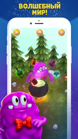 Game screenshot Bonsticks 3D apk