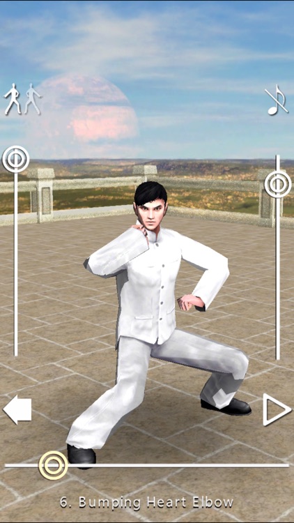 3D Baji Quan screenshot-0