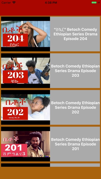 Betoch Ethiopian Drama screenshot 2
