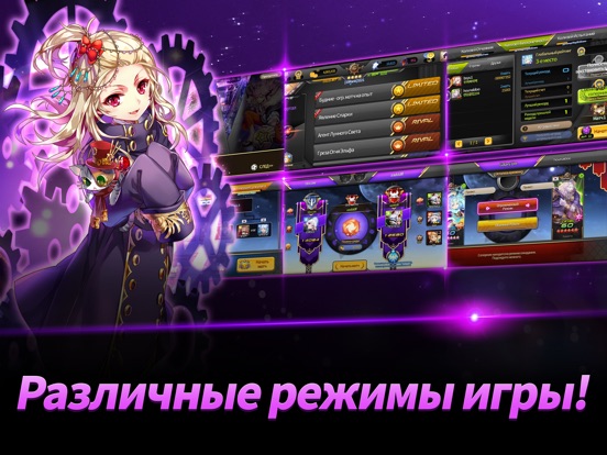 Игра Soccer Spirits