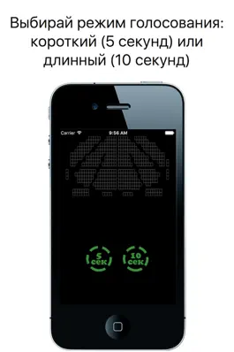 Game screenshot Симулятор Верховной Рады mod apk