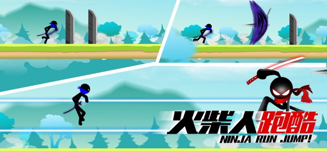 Ninja Run,Jump!(圖5)-速報App