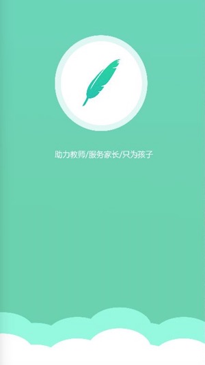 IP摄像头监控(圖1)-速報App