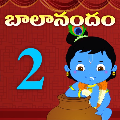 Telugu Rhymes Vol 02 by Magicbox Animation Private limited